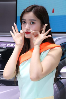 同人污漫画阅读界面